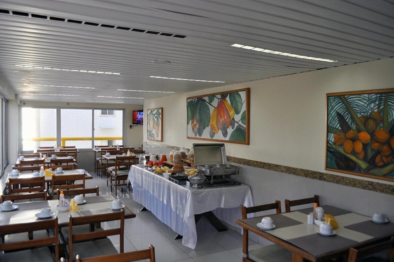 Aquamar Praia Hotel Recife Exteriör bild